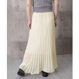 レディース 裾メロウ フレアスカート | SUNSHINE CLOSET | 詳細画像23 