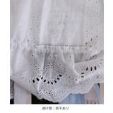 ミニワンピースレディース 刺しゅうレース Aラインワンピース | SUNSHINE CLOSET | 詳細画像29