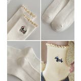 フリルソックス 犬柄 コットン靴下可愛い | SUNSHINE CLOSET | 詳細画像17 