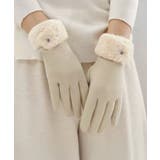 タッチパネル対応ファー付き手袋スエード調 | SUNSHINE CLOSET | 詳細画像1 