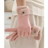 タッチパネル対応ファー付き手袋スエード調 | SUNSHINE CLOSET | 詳細画像11 