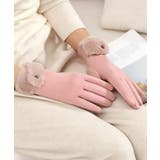 タッチパネル対応ファー付き手袋スエード調 | SUNSHINE CLOSET | 詳細画像12 