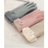 タッチパネル対応ファー付き手袋スエード調 | SUNSHINE CLOSET | 詳細画像15 