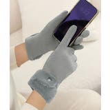 タッチパネル対応ファー付き手袋スエード調 | SUNSHINE CLOSET | 詳細画像9 