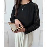レディースレーストップス 透け感袖カットソーきれいめ 体型カバー | SUNSHINE CLOSET | 詳細画像13 