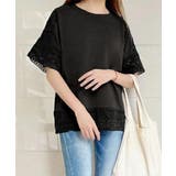 レディースレーストップス 透け感袖カットソーきれいめ 体型カバー | SUNSHINE CLOSET | 詳細画像22 