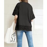 レディースレーストップス 透け感袖カットソーきれいめ 体型カバー | SUNSHINE CLOSET | 詳細画像23 