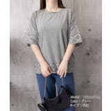 レディースレーストップス 透け感袖カットソーきれいめ 体型カバー | SUNSHINE CLOSET | 詳細画像26 