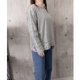 レディースレーストップス 透け感袖カットソーきれいめ 体型カバー | SUNSHINE CLOSET | 詳細画像30 