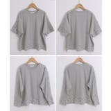 レディースレーストップス 透け感袖カットソーきれいめ 体型カバー | SUNSHINE CLOSET | 詳細画像32 