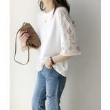 レディースレーストップス 透け感袖カットソーきれいめ 体型カバー | SUNSHINE CLOSET | 詳細画像4 