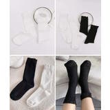 プリーツフリルソックス ミドル丈無地靴下 | SUNSHINE CLOSET | 詳細画像18 