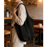 大きめナチュラルバッグ 透かし編みニット鞄 A4収納可 | SUNSHINE CLOSET | 詳細画像4 