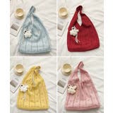 ハート柄クロシェ編みバッグ 大容量ワンショルダーニットバッグ大きめ 韓国風 | SUNSHINE CLOSET | 詳細画像26