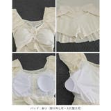 ドローストリングトップスフリル袖 チラ見え防止インナーパンツ付きフレアスカート … | SUNSHINE CLOSET | 詳細画像16 