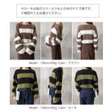 ワイドボーター シャギーニットレディース | SUNSHINE CLOSET | 詳細画像18