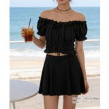 フリルレース水着オフショルダー チラ見え防止インナーパンツ付きスカート 着やせ露… | SUNSHINE CLOSET | 詳細画像9 