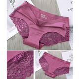 レースショーツ6色セット響かないショーツ | SUNSHINE CLOSET | 詳細画像17 
