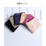 レースショーツ6色セット響かないショーツ | SUNSHINE CLOSET | 詳細画像2 