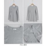 ロングTシャツ 重ね着フィットカットソー | SUNSHINE CLOSET | 詳細画像23 