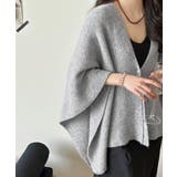 ニットショール ポンチョカーディガン秋冬 | SUNSHINE CLOSET | 詳細画像9