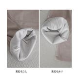 ヘリンボーン柄ワイドパンツレディース美脚 | SUNSHINE CLOSET | 詳細画像23 