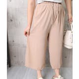 リラックスワイドパンツ 美脚シルエット 体型カバーパンツ | SUNSHINE CLOSET | 詳細画像10 