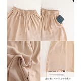リラックスワイドパンツ 美脚シルエット 体型カバーパンツ | SUNSHINE CLOSET | 詳細画像13 