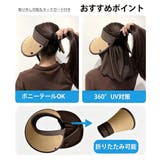レディース軽量遮光サンバイザー帽子ネックガード付き 小顔見え アウトドア日よけハ… | SUNSHINE CLOSET | 詳細画像13