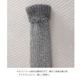 ラメスパンコール入りロングウォーマー おしゃれリブニットロングソックス靴下 切替… | SUNSHINE CLOSET | 詳細画像25