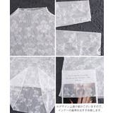 透け感 可愛いレース風カットソー レディース大人ガーリー韓国風フェミニンレイヤー… | SUNSHINE CLOSET | 詳細画像26