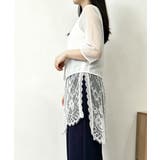 ワイドスウェットレディース おしゃれバルーンパンツカジュアル ウエストゴムパンツ | SUNSHINE CLOSET | 詳細画像9