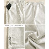ワイドパンツレディースきれいめ春夏秋 おしゃれパンツカジュアル楽ちんパンツウエス… | SUNSHINE CLOSET | 詳細画像22