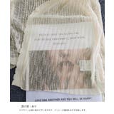 夏シアーニットカーデ 薄手冷房対策 きれいめ羽織り | SUNSHINE CLOSET | 詳細画像45 