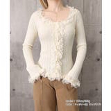 レディース華やかラッフル前開きニットトップスコンパクト丈 大人可愛いセーターショ… | SUNSHINE CLOSET | 詳細画像24 