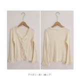 レディース華やかラッフル前開きニットトップスコンパクト丈 大人可愛いセーターショ… | SUNSHINE CLOSET | 詳細画像30 