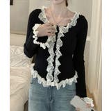 レディース華やかラッフル前開きニットトップスコンパクト丈 大人可愛いセーターショ… | SUNSHINE CLOSET | 詳細画像5 