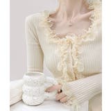 レディース華やかラッフル前開きニットトップスコンパクト丈 大人可愛いセーターショ… | SUNSHINE CLOSET | 詳細画像8 