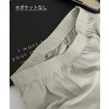 綿麻ワイドパンツ レディース きれいめ | ANGELCLOSET | 詳細画像21