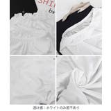 三分丈ペチパンツ裾フリル かぼちゃパンツ | ANGELCLOSET | 詳細画像20