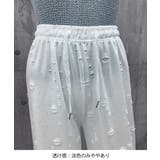 キラキラビジューワイドパンツダメージ加工 | SUNSHINE CLOSET | 詳細画像14 