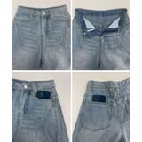 グラデーションデニムレディース ゆったりデニムパンツカジュアル 大人可愛いジーン… | SUNSHINE CLOSET | 詳細画像12 