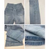 グラデーションデニムレディース ゆったりデニムパンツカジュアル 大人可愛いジーン… | SUNSHINE CLOSET | 詳細画像13 