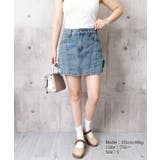 サイドカットアウトデニムショートパンツレディース キュロットスカート 短いスカー… | SUNSHINE CLOSET | 詳細画像12
