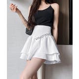 ダブルフリルミニスカート 韓国風 お洒落 | SUNSHINE CLOSET | 詳細画像2 