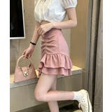 おしゃれギャザースカートレディース マーメイドスカート韓国風 ウエストゴムスカー… | SUNSHINE CLOSET | 詳細画像11 