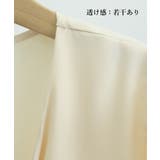 韓国風ボウタイブラウスレディースきれいめ | SUNSHINE CLOSET | 詳細画像15 