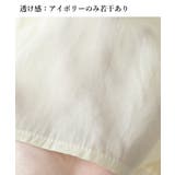 ラッフルブラウス韓国風 レディース 長袖 | SUNSHINE CLOSET | 詳細画像15