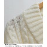 ケーブル編み ニットトップス レディース | SUNSHINE CLOSET | 詳細画像20