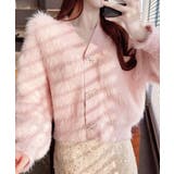 韓国風ふわふわシャギーニットカーディガン | SUNSHINE CLOSET | 詳細画像1